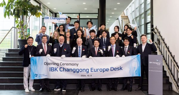 Internationales Büro für koreanische Start-Ups am KIST auf dem Uni-Campus eröffnet