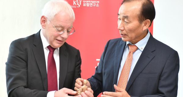 Saarland intensiviert enge Zusammenarbeit mit koreanischen Institutionen und Unternehmen